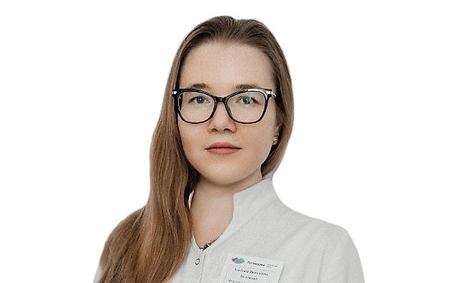 Булушева Альбина Ривалевна